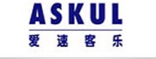 爱速客乐 ASKUL