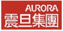 震旦集团 Aurora
